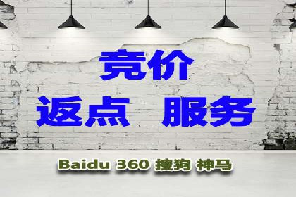 开户高返点案例：真实收益分享，让你心动不已
