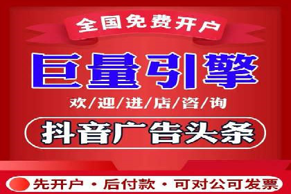 SEM运营公司案例解析：效果营销之道